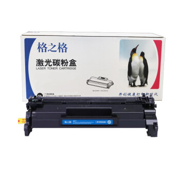 格之格/G&G NT- CF228a 硒鼓 適用惠普403d/M403dn/M403dw/M403n/M427dw打印機(jī)